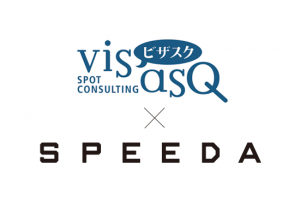 visasq_speeda
